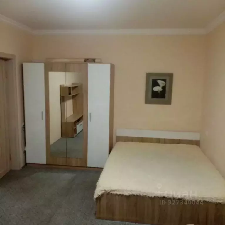 1-к кв. Москва ул. Лавриненко, 11к1 (40.0 м) - Фото 1