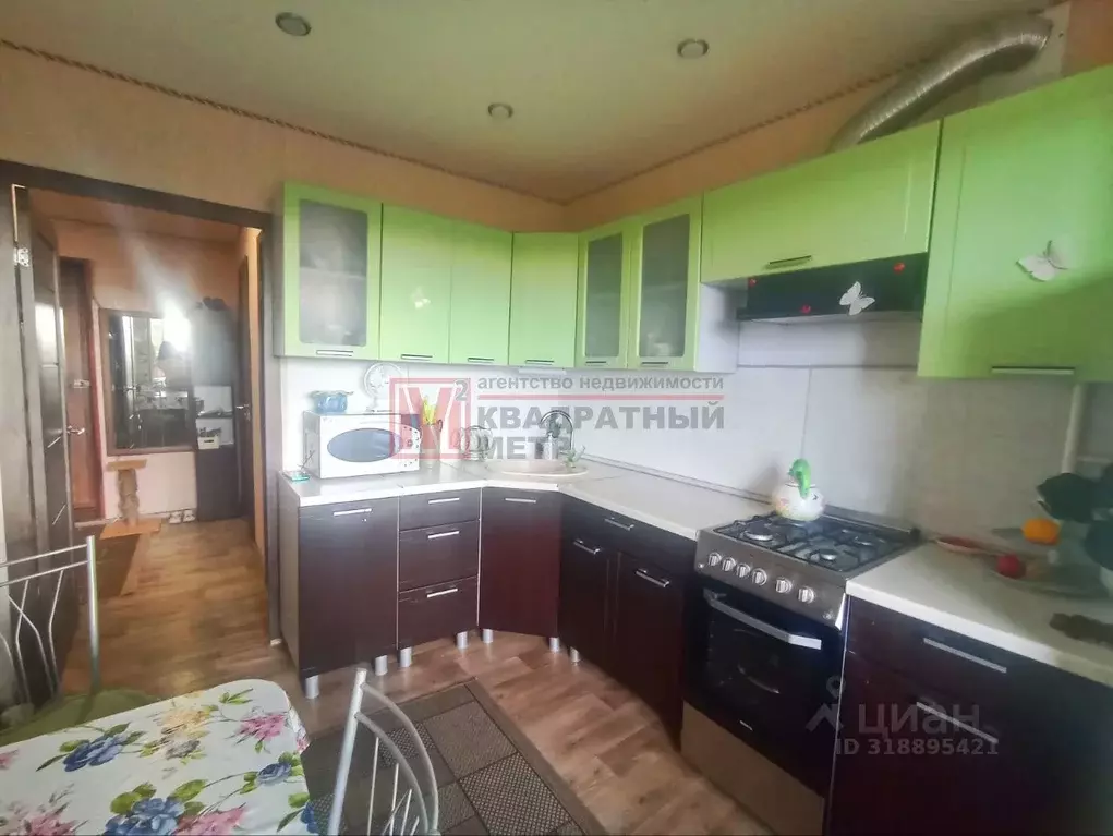 2-к кв. Белгородская область, Старый Оскол Углы мкр, 2 (50.72 м) - Фото 0