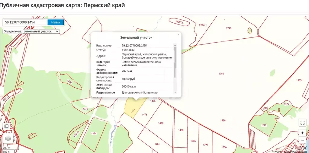 Участок в Пермский край, Чайковский городской округ, с. Большой Букор ... - Фото 0