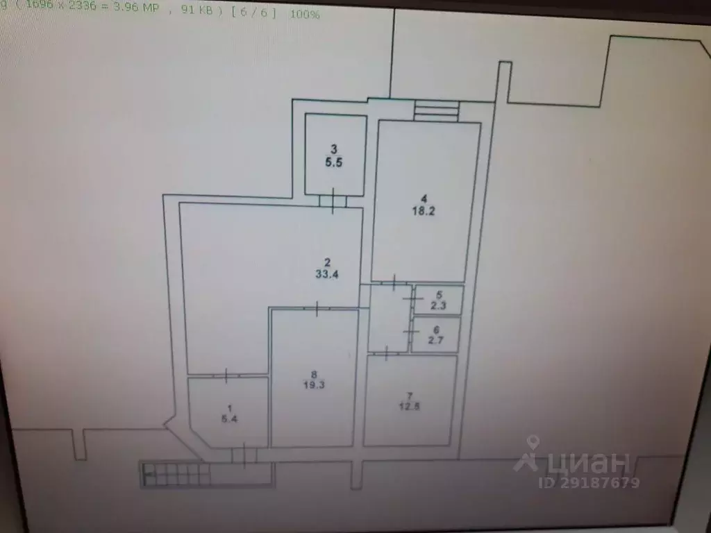 Помещение свободного назначения в Саратовская область, Энгельс ... - Фото 2