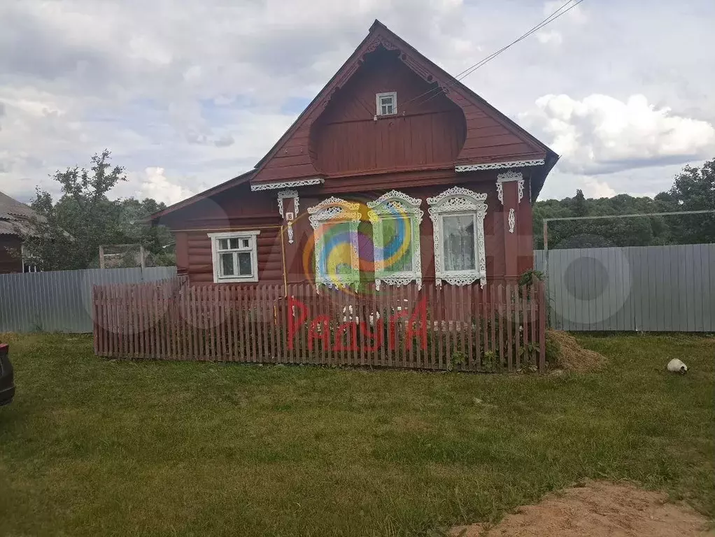 Дом 52,8 м на участке 16 сот. - Фото 1