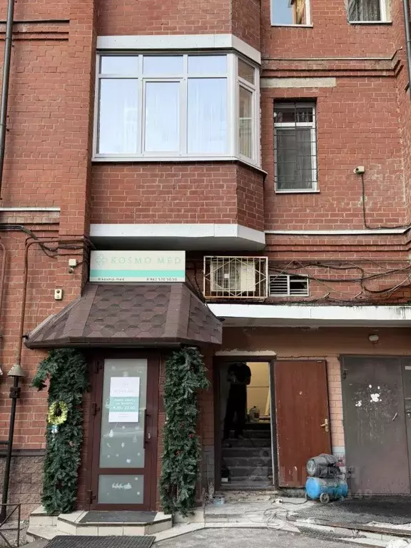 Офис в Татарстан, Казань ул. Нурсултана Назарбаева, 12В (45 м) - Фото 1