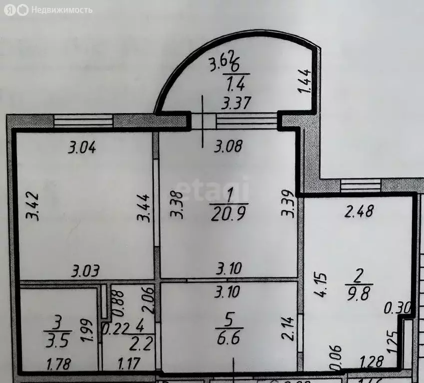1-комнатная квартира: Казань, Советский район, жилой массив Большие ... - Фото 0
