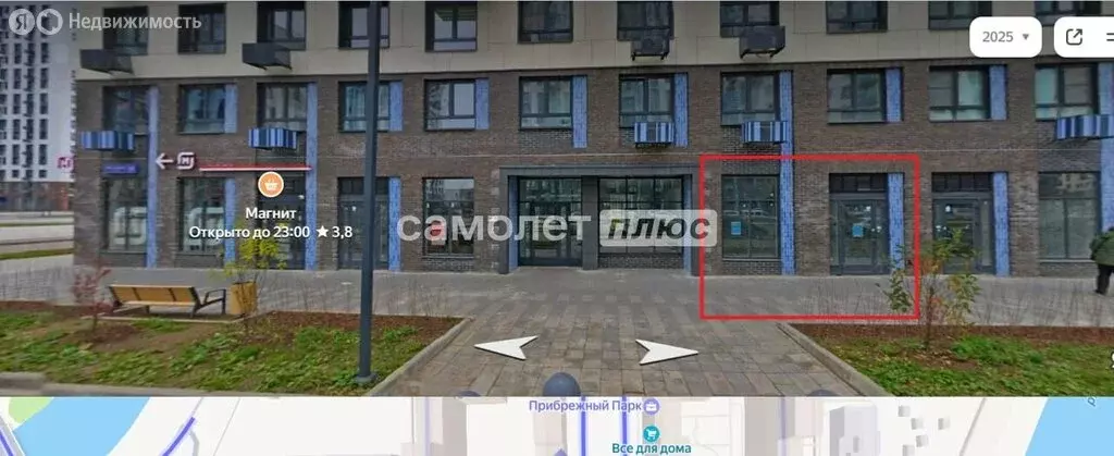 Помещение свободного назначения (47.6 м) - Фото 1