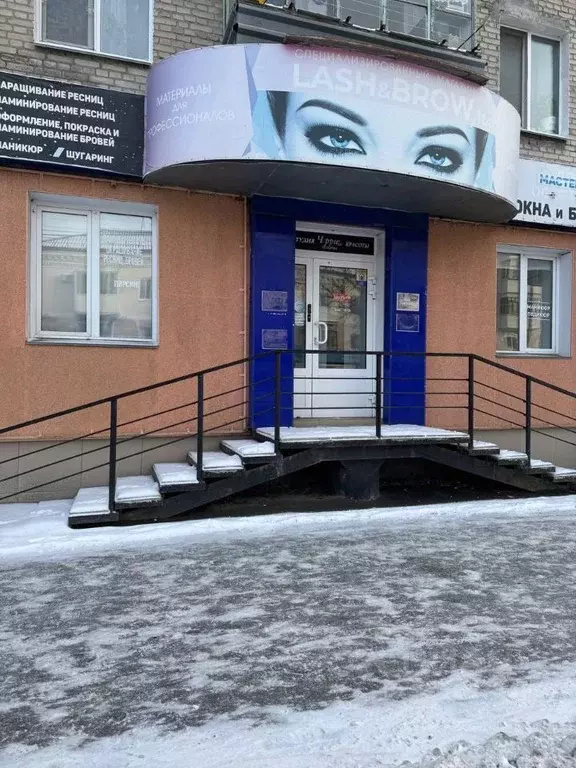 Офис в Курганская область, Курган ул. Коли Мяготина, 136 (45 м) - Фото 1