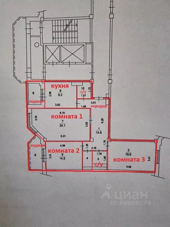 3-к кв. Московская область, Одинцовский городской округ, д. Малые ... - Фото 1