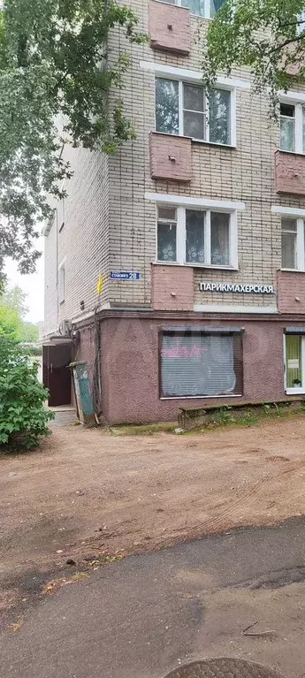 Свободного назначения, 18.8 м - Фото 0