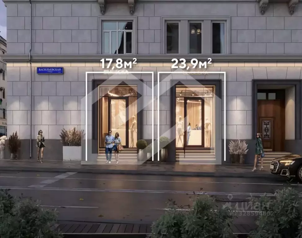 Торговая площадь в Москва 1-я Тверская-Ямская ул., 11 (24 м) - Фото 1