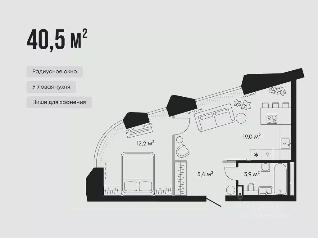 1-к кв. Тюменская область, Тюмень  (40.5 м) - Фото 1