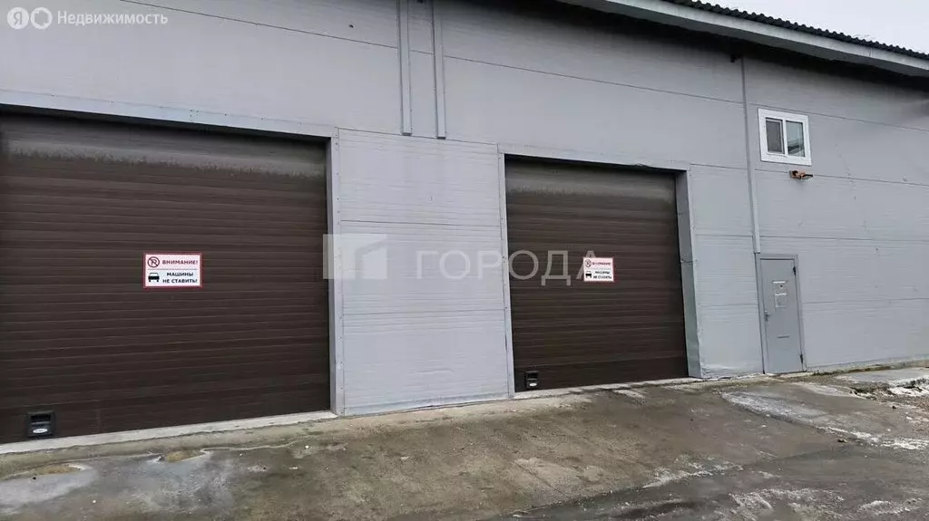 Производственное помещение (949 м) - Фото 1