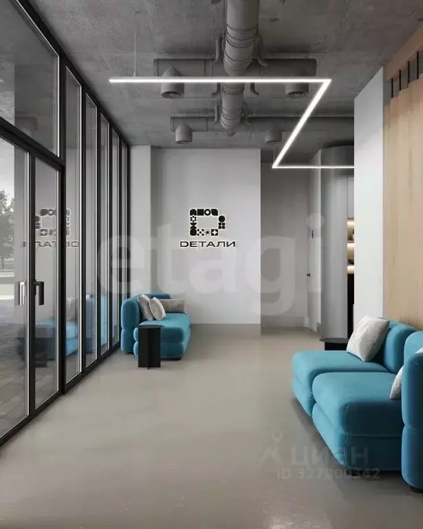 Студия Москва ул. Харлампиева, 32 (30.1 м) - Фото 1