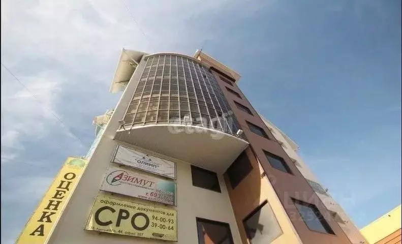 Офис в Тюменская область, Тюмень ул. Максима Горького, 44 (51 м) - Фото 1