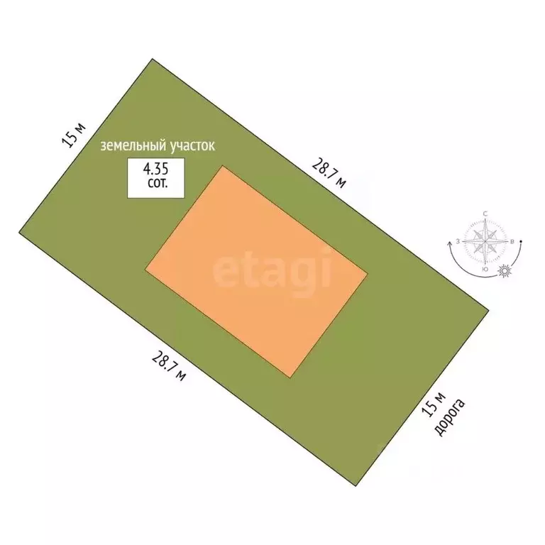 Дом в Ростовская область, Батайск ул. Скифская (120 м) - Фото 1