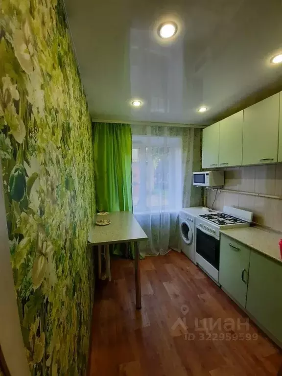 1-к кв. Рязанская область, Рязань Трудовая ул., 7 (30.0 м) - Фото 1