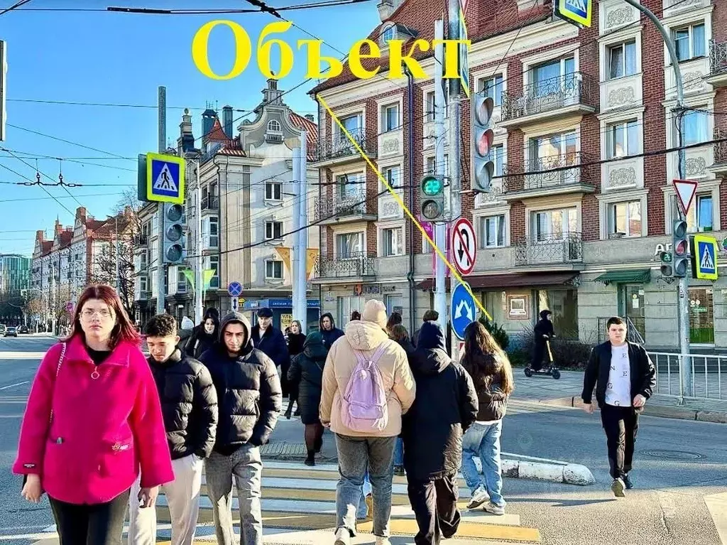 Помещение свободного назначения в Калининградская область, Калининград ... - Фото 0