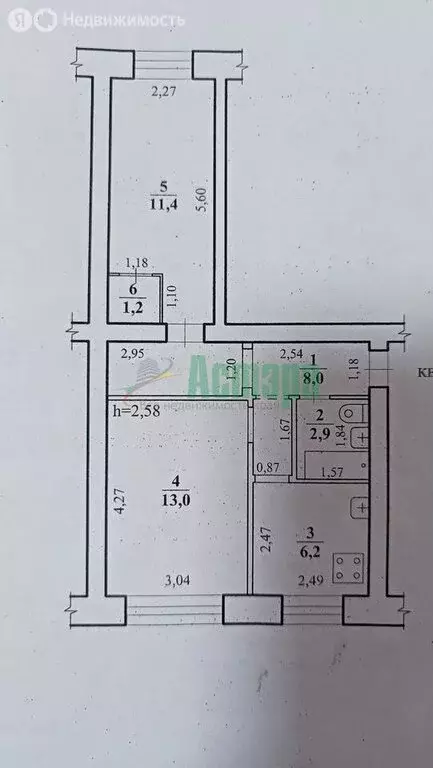 2-комнатная квартира: Чита, улица Ярославского, 19 (42.7 м) - Фото 0