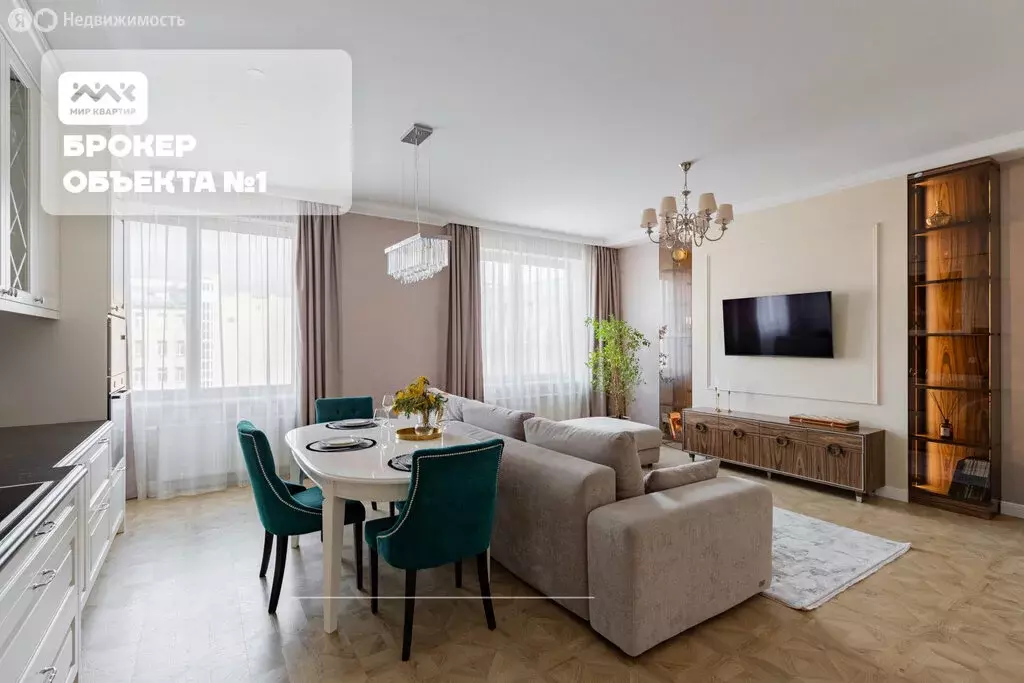 3-комнатная квартира: Санкт-Петербург, Смольный проспект, 17 (108.8 м) - Фото 1