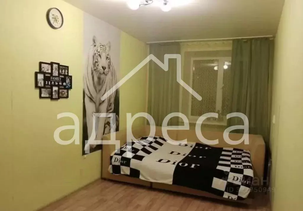 2-к кв. Самарская область, Самара ул. Г.С. Аксакова, 3 (44.0 м) - Фото 0