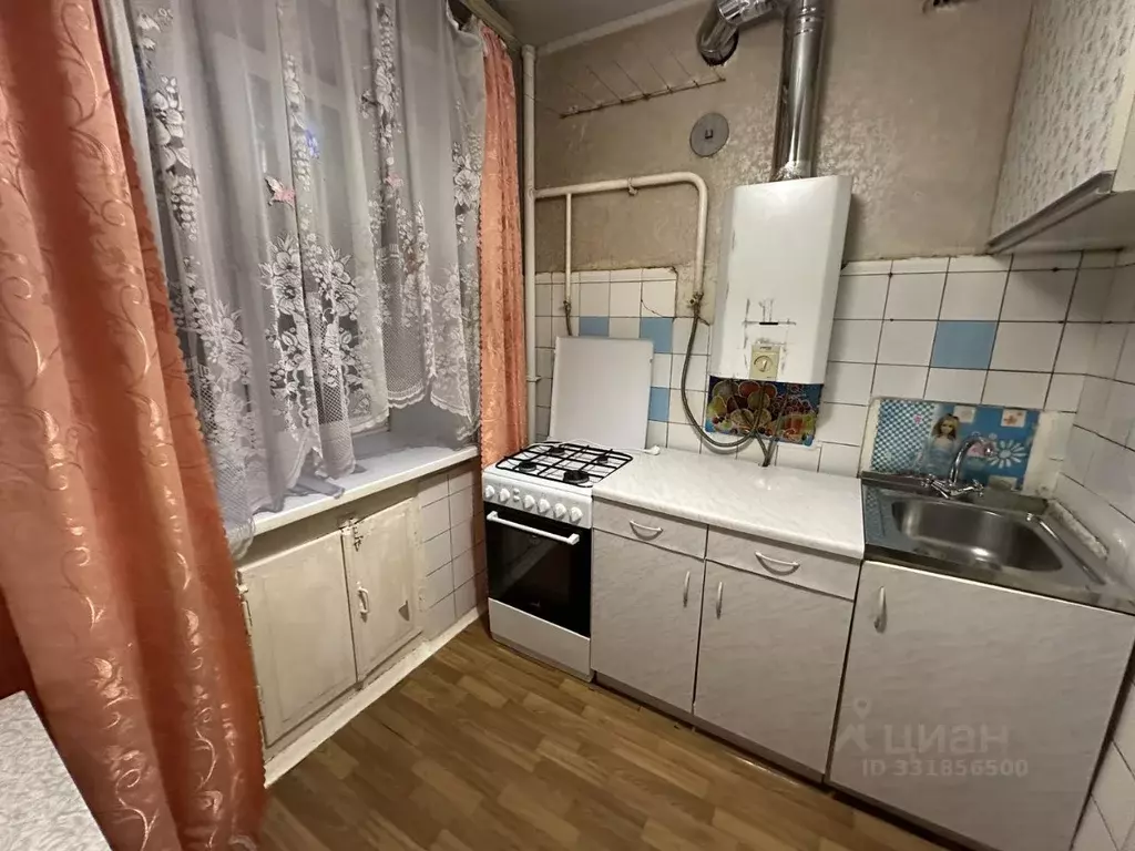 1-к кв. Московская область, Люберцы Красногорская ул., 21к2 (31.0 м) - Фото 1