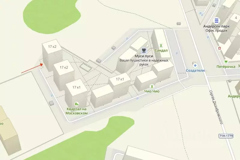 Помещение свободного назначения в Тюменская область, Тюменский ... - Фото 2