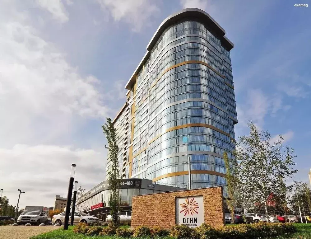 Помещение свободного назначения в Свердловская область, Екатеринбург ... - Фото 1