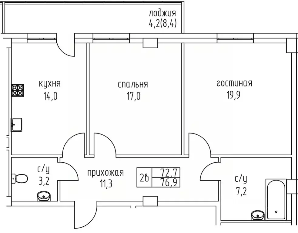 2-к кв. Саха (Якутия), Якутск просп. Михаила Николаева, 3к5А (76.9 м) - Фото 1
