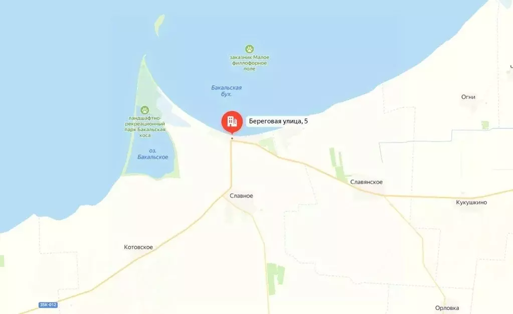 Участок в Крым, Раздольненский район, Славновское с/пос, с. Стерегущее ... - Фото 0