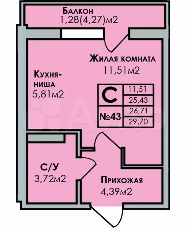 Квартира-студия, 29,7 м, 2/7 эт. - Фото 0