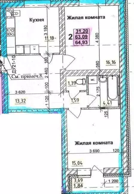 2-к. квартира, 64,9 м, 3/5 эт. - Фото 0