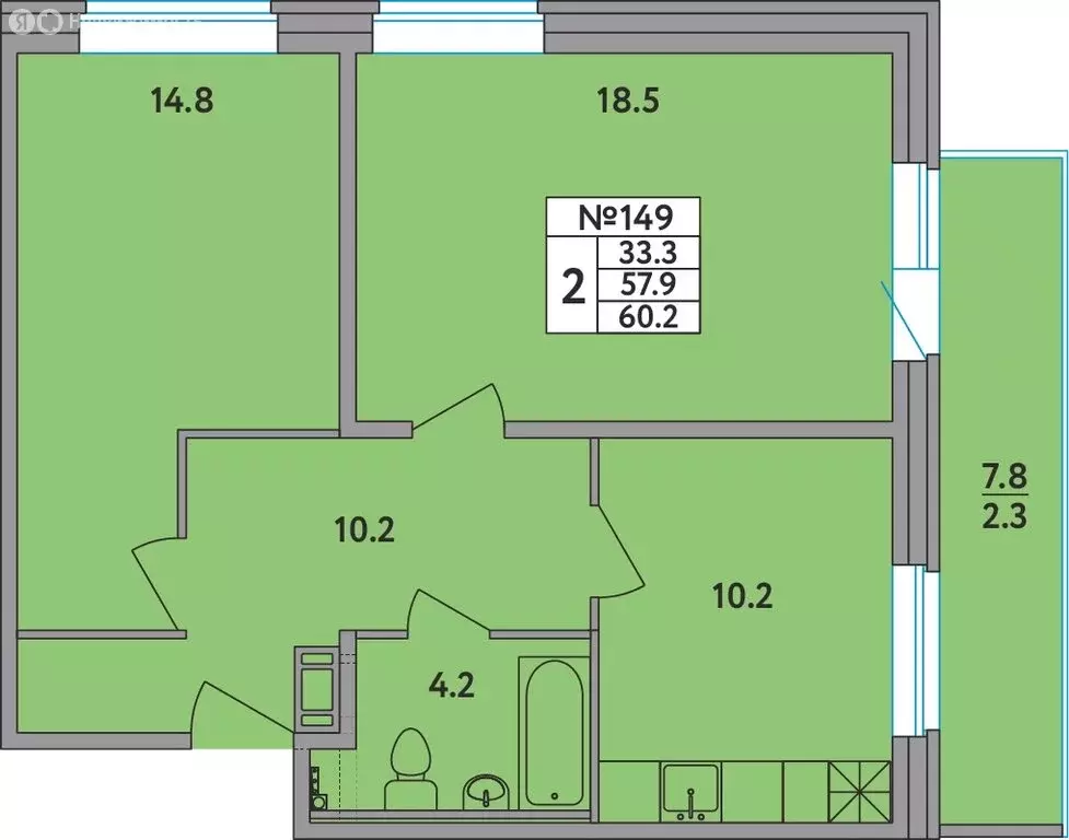 2-комнатная квартира: Новое Девяткино, Главная улица, 2 (60.2 м) - Фото 1