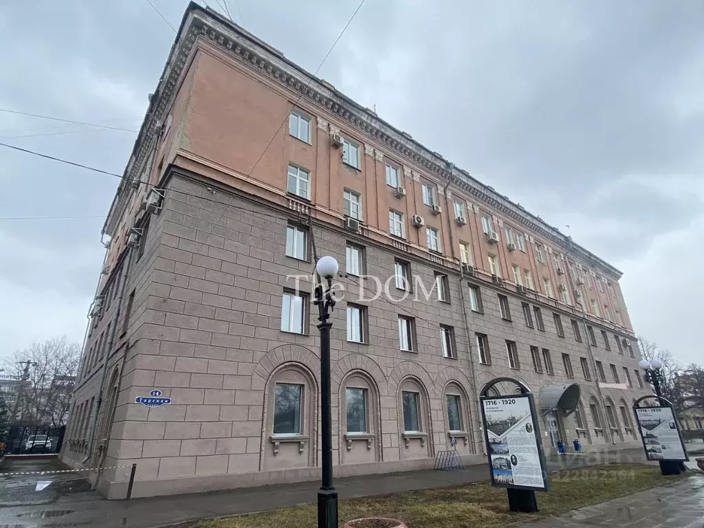 Офис в Омская область, Омск Тарская ул., 14 (340 м) - Фото 2
