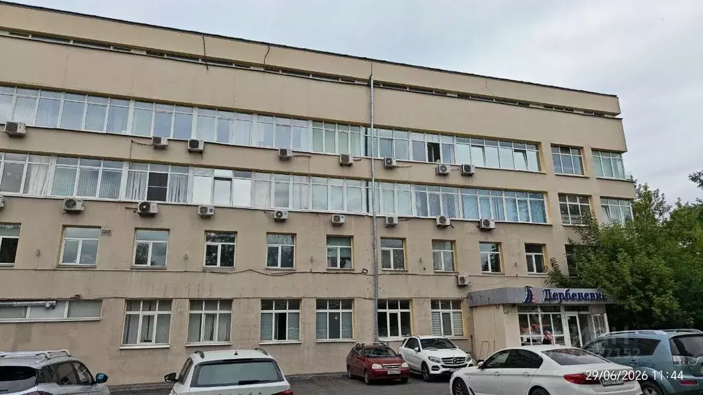 Офис в Москва Дербеневская наб., 7С2 (35 м) - Фото 1