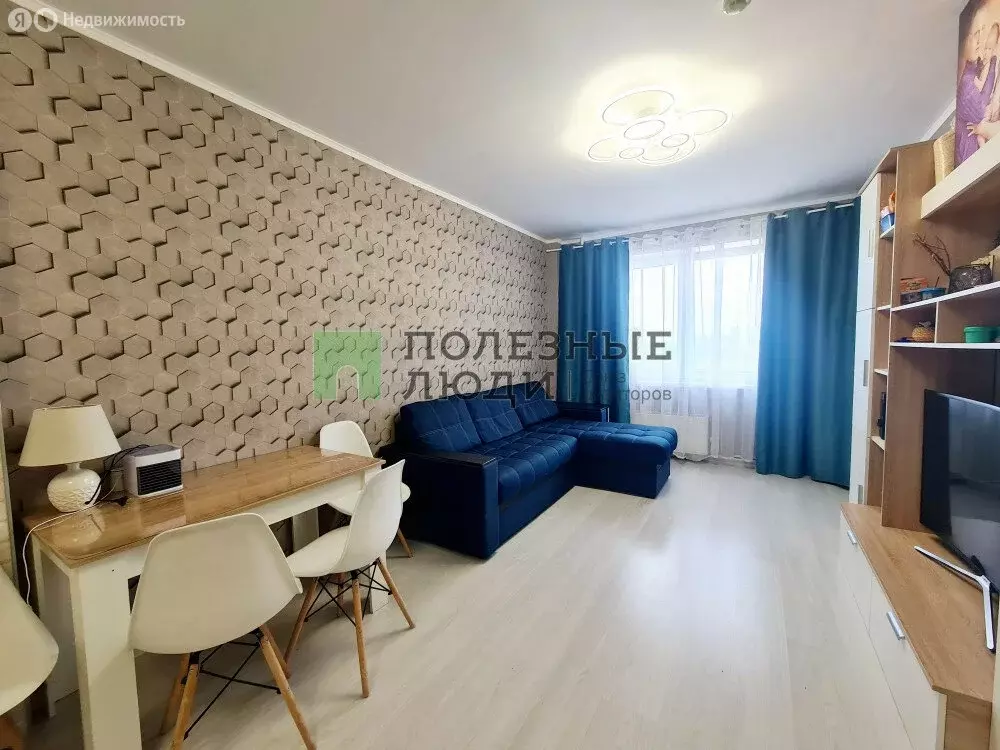 2-комнатная квартира: Красноярск, улица Лесников, 23 (41 м) - Фото 1