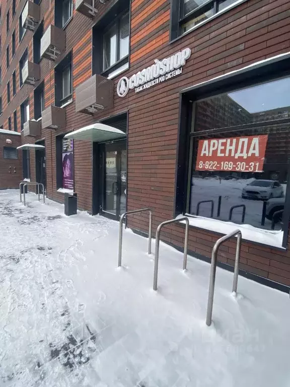 Помещение свободного назначения в Свердловская область, Екатеринбург ... - Фото 1