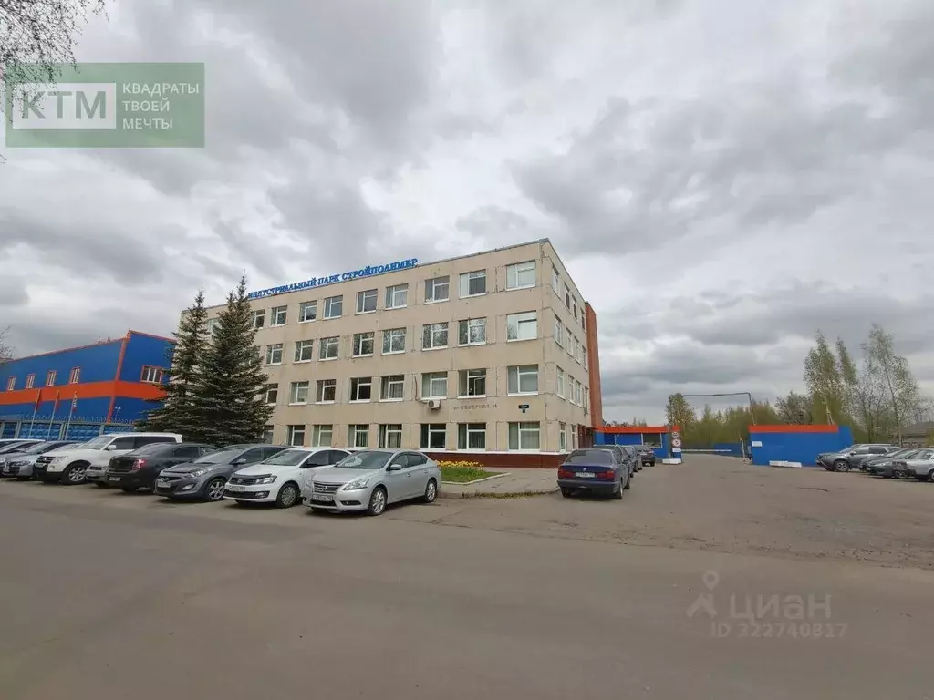 Производственное помещение в Санкт-Петербург, Санкт-Петербург, Колпино ... - Фото 2