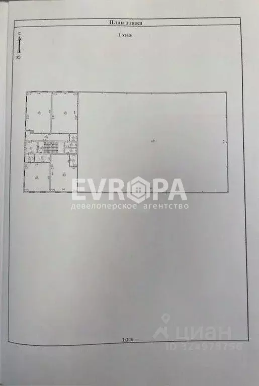 Склад в Ульяновская область, Ульяновск проезд 30-й Инженерный, 21 ... - Фото 2