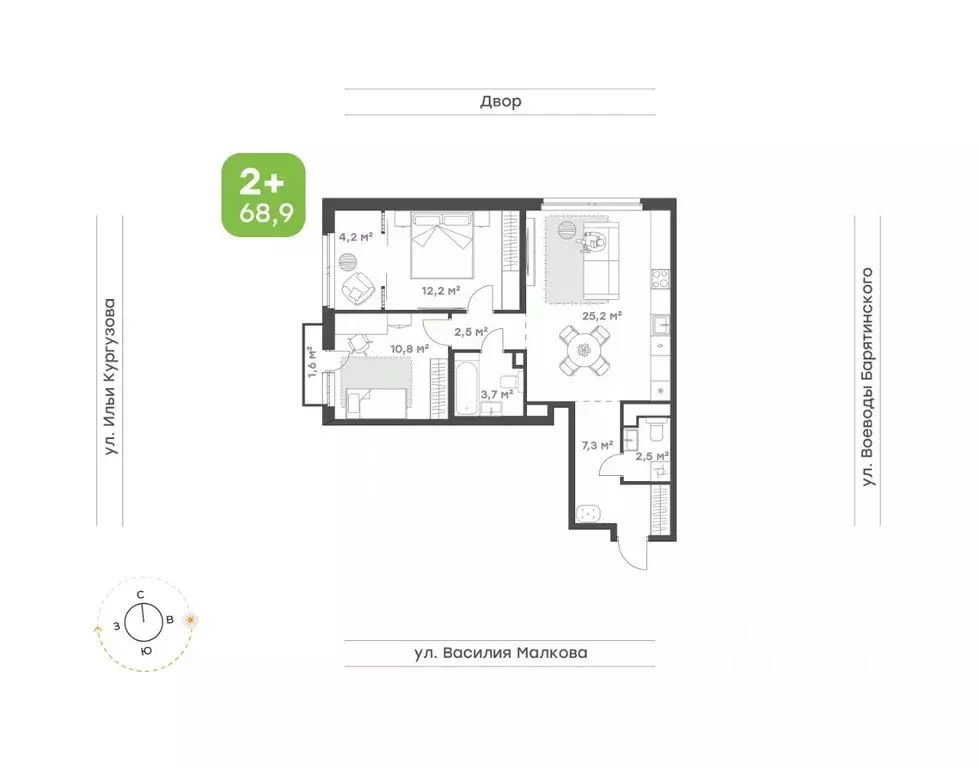 3-к кв. Тюменская область, Тюмень Ботаника жилой комплекс (68.9 м) - Фото 1