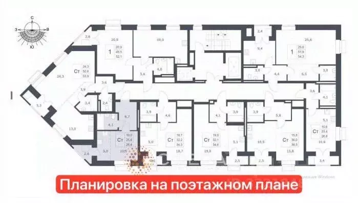 Студия Новосибирская область, Новосибирск ул. Имени генерал-майора ... - Фото 2