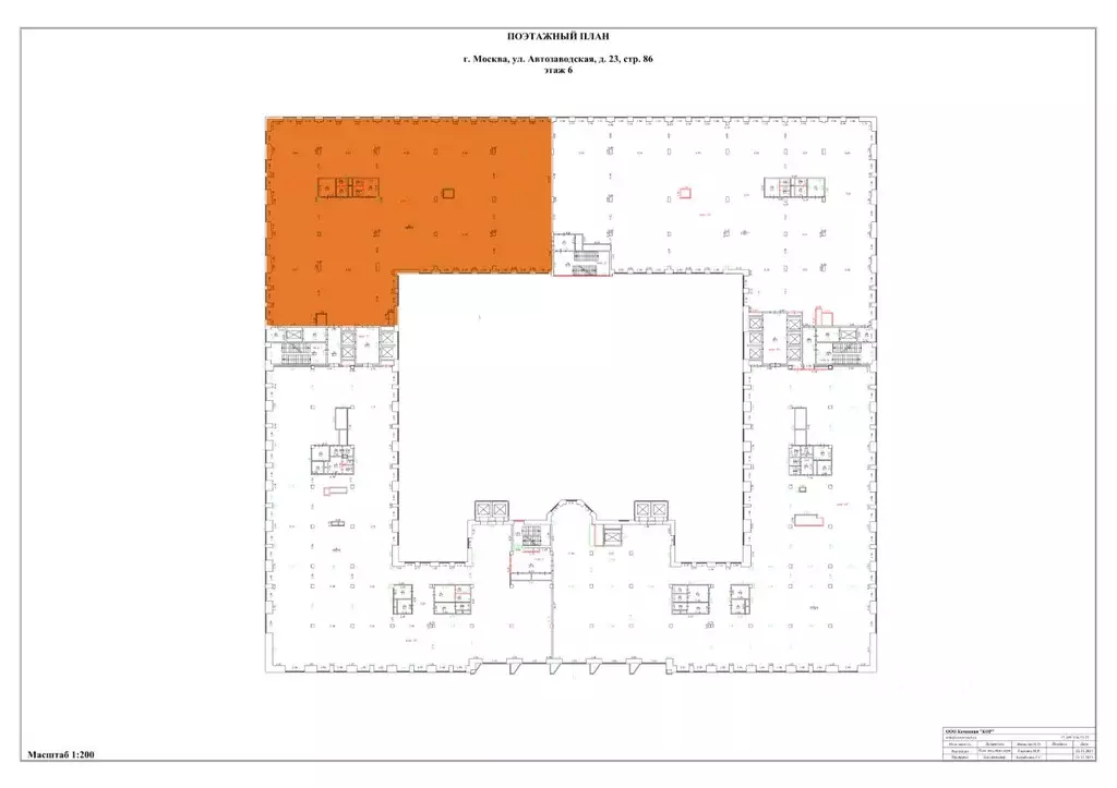 Офис в Москва Автозаводская ул., 23С86 (1290 м) - Фото 1