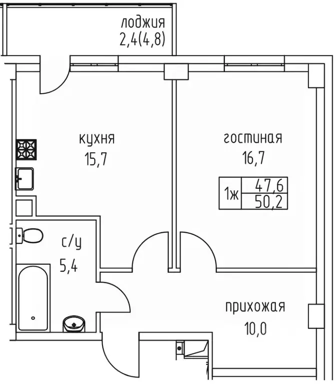 1-к кв. Саха (Якутия), Якутск просп. Михаила Николаева, 3/6 (50.2 м) - Фото 0