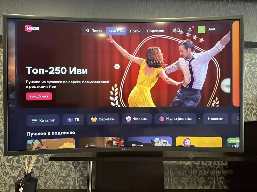 Студия Иркутская область, Иркутск ул. Летописца Нита Романова, 15 ... - Фото 2