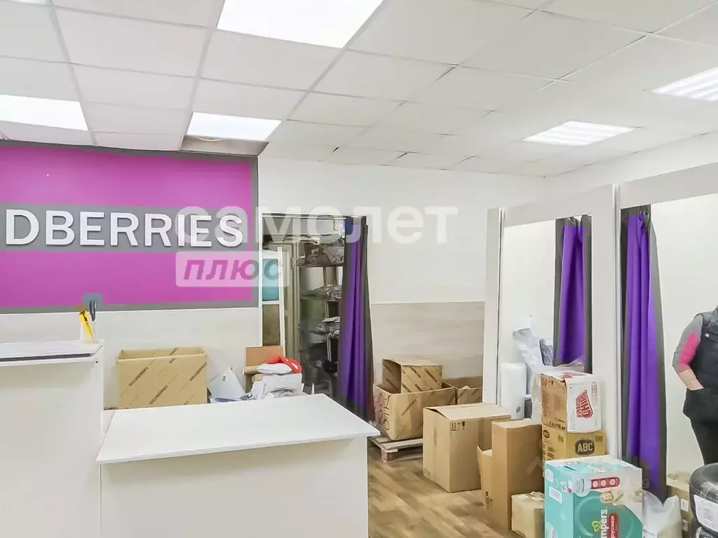Офис в Кемеровская область, Яшкино пгт ул. Куйбышева, 10 (60 м) - Фото 1