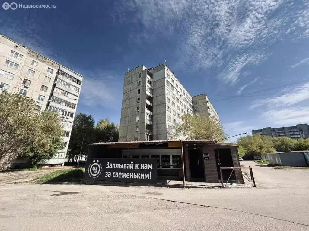 Помещение свободного назначения (64.5 м) - Фото 2