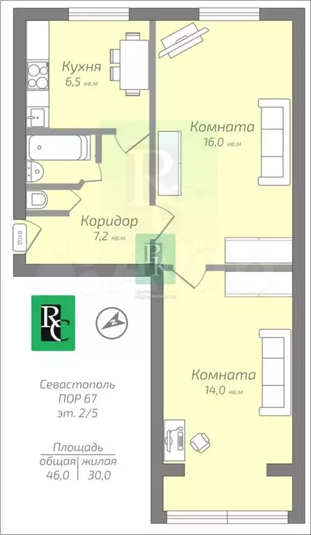 2-к. квартира, 41,4 м, 2/5 эт. - Фото 0