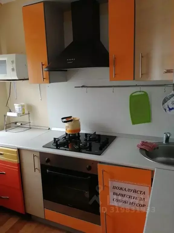 2-к кв. Коми, Усинск Пионерская ул., 5 (50.0 м) - Фото 0