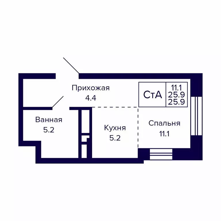 Квартира-студия: Новосибирск, Красносельская улица (25.9 м) - Фото 0