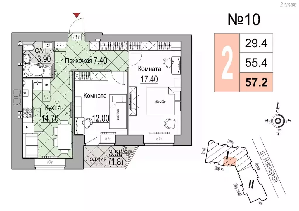 2-к кв. Новгородская область, Великий Новгород Юннатов жилой комплекс ... - Фото 1