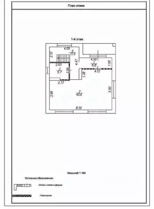 Дом в Тульская область, Тула городской округ, д. Нижняя Китаевка 116 ... - Фото 1