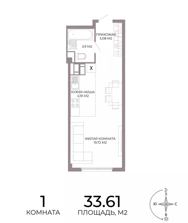 Квартира, студия, 33.5 м - Фото 1