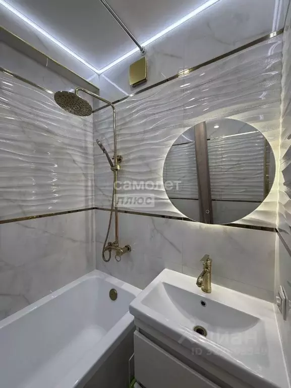 2-к кв. Дагестан, Каспийск ул. Зейнудина Батманова, 14А (79.75 м) - Фото 1